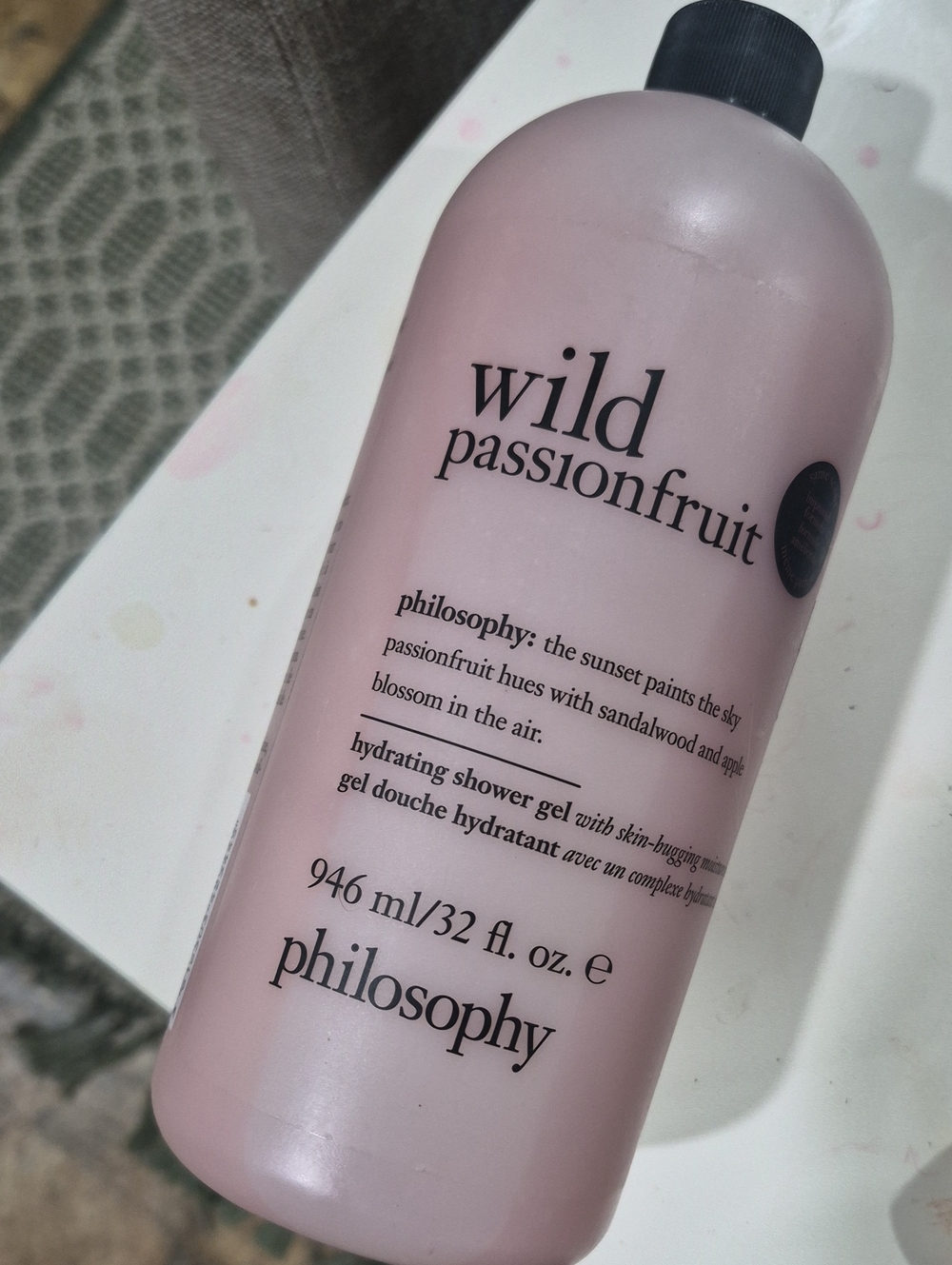 NEW Philosophy Wild Passionfruit Shower GEL